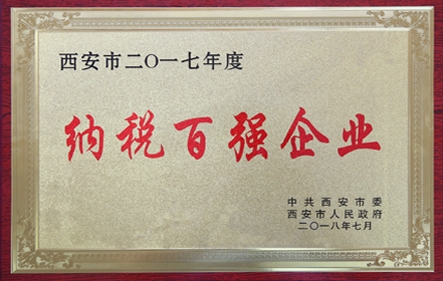 ˹wns885566(й)ɷ޹˾