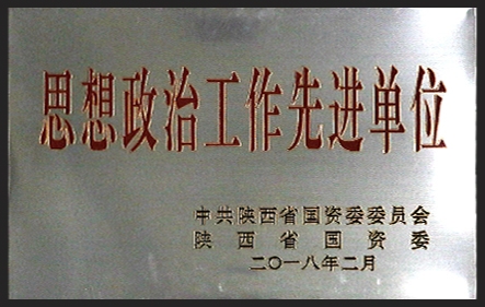 ˹wns885566(й)ɷ޹˾