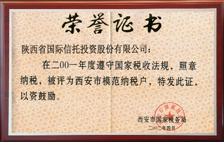 ˹wns885566(й)ɷ޹˾