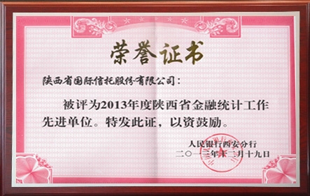 ˹wns885566(й)ɷ޹˾