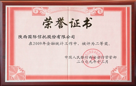 ˹wns885566(й)ɷ޹˾