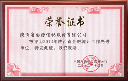 ˹wns885566(й)ɷ޹˾