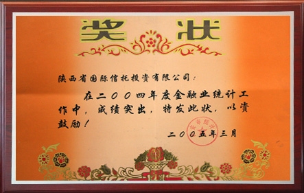 ˹wns885566(й)ɷ޹˾