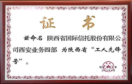 ˹wns885566(й)ɷ޹˾