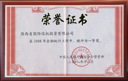˹wns885566(й)ɷ޹˾