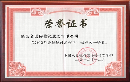 ˹wns885566(й)ɷ޹˾