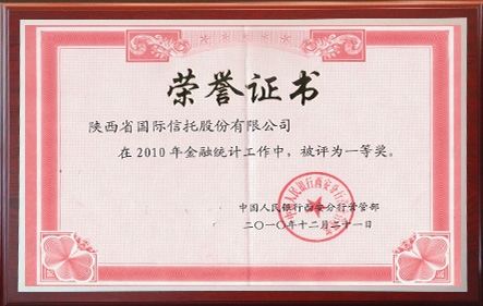 ˹wns885566(й)ɷ޹˾