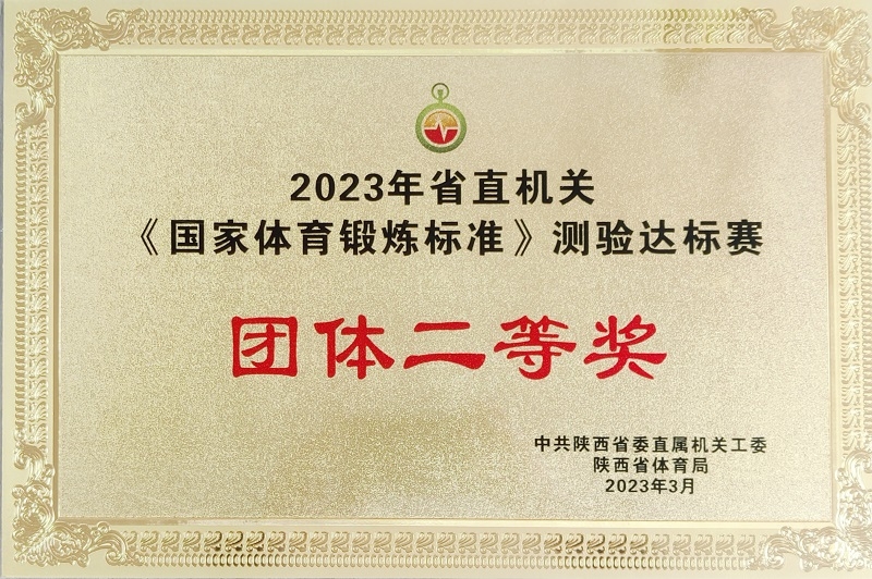 ˹wns885566(й)ɷ޹˾